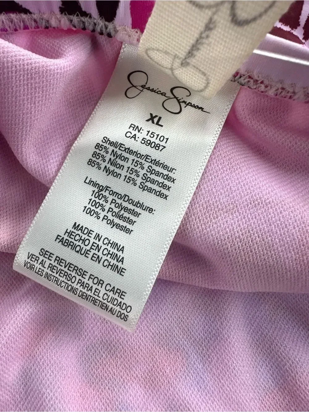🎉5 for $45🎉 Jessica Simpson Swim bikini bottom size XL